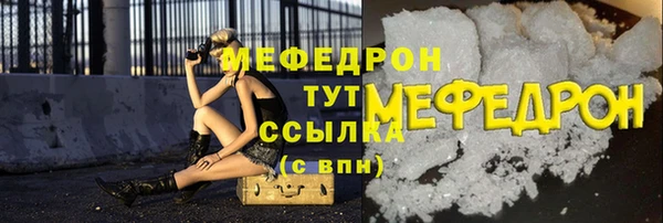 COCAINE Беломорск