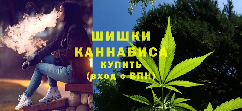 Каннабис Ganja  продажа наркотиков  мега рабочий сайт  Павловский Посад 